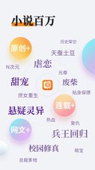 爱游戏app下载官网